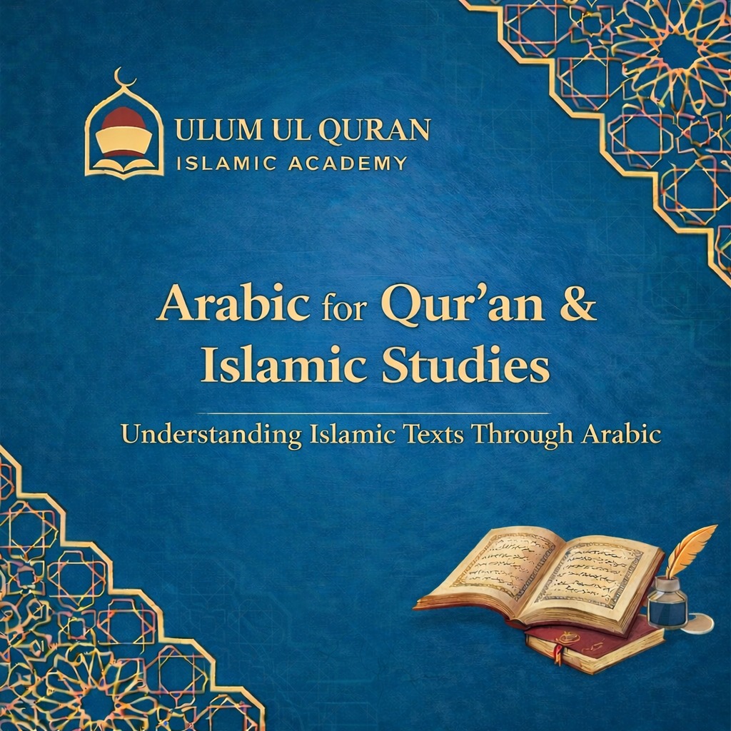 Arabic for Qur’an & Islamic Studies